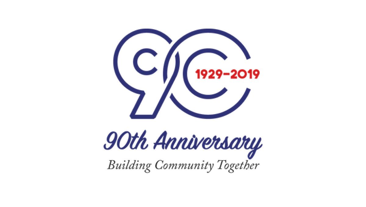 Cambridge Community Center 90th Anniversary Logo