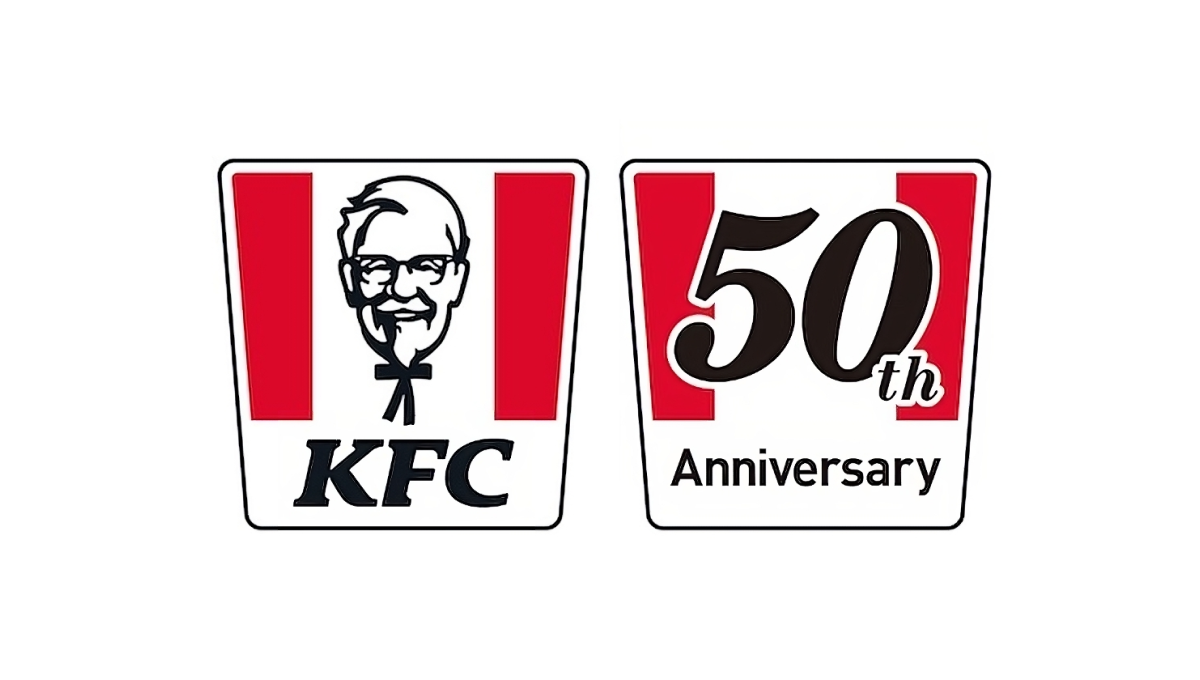 KFC Japan 50th Anniversary Logo Logo